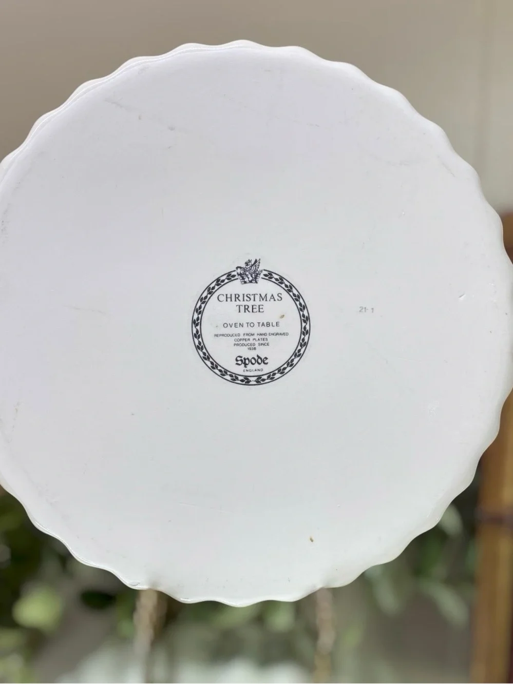 Vintage Spode Christmas Tree Quiche Tart Dish 8.5” Oven To Table England